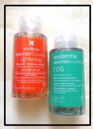 Sesderma sensyses cleanser ros лосьон доя очищения кожи