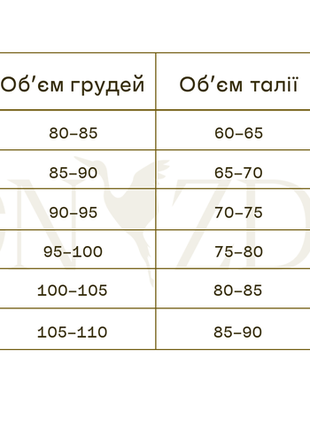 Льняной жилет-топ с необработанной проймой. коллекция цветков5 фото