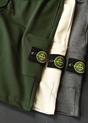 Шорти stone island