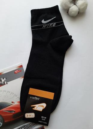 Шкарпетки чоловічі з брендовим значком luxe україна різні кольори набір з 2 пар2 фото