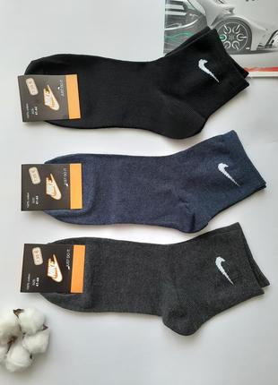 Шкарпетки чоловічі з брендовим значком luxe україна різні кольори2 фото