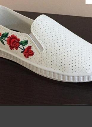 💛💛стильні мокасини з вишивкою🌹 устілка 24,5