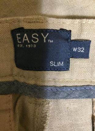 Шорти easy 5