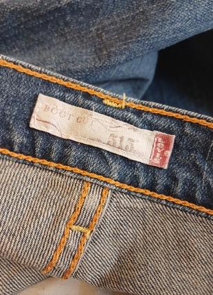 Джинсы винтаж levis на м широкие клеш6 фото