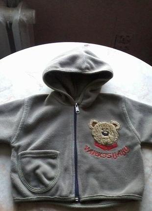 Флиска на мальчика размер 80