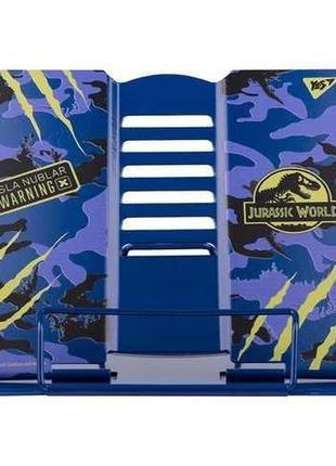 Підставка для підручників "yes" 470471 "jurassic world" металева