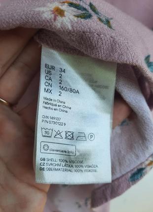 Пудрова футболка майка топ блуза з квіточками від h&m5 фото