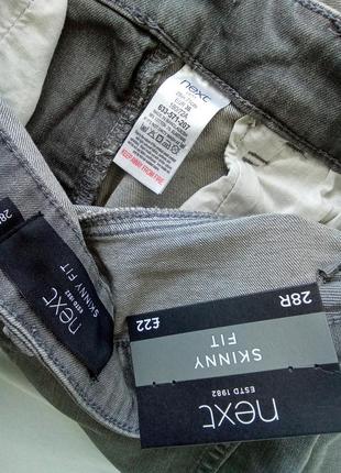 Брендовые новые мужские коттоновые шорты р.28.2 фото