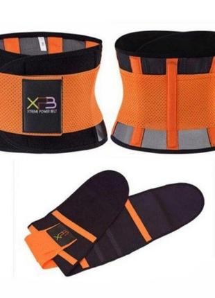 Xpb xtreme power belt new arrivals