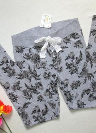 Красивые домашние пижамные стрейчевые брюки леггинсы в цветочный принт love to lounde.2 фото