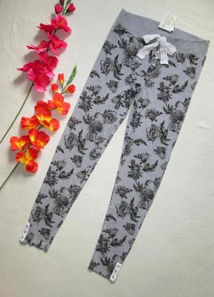 Красивые домашние пижамные стрейчевые брюки леггинсы в цветочный принт love to lounde.1 фото
