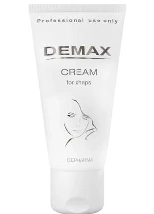 Demax cream for chaps крем от трещин демакс