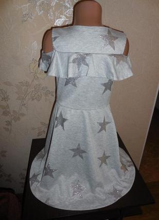Платье h&amp;m с открытыми плечиками, 8-10 лет (134-140 см)4 фото