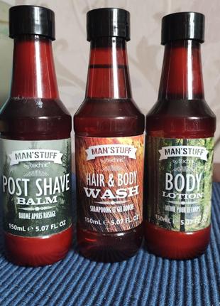Man's stuff!! шикарний набір для чоловіків!