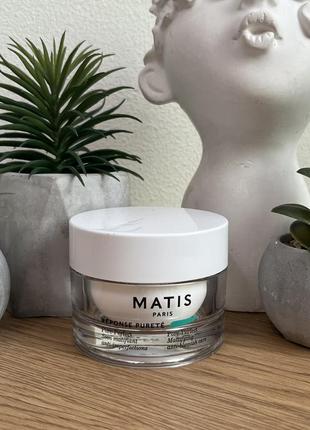 Оригинальный крем для жирной кожи matis reponse purete pore-perfect matifying care оригинал крем для безумной козыри1 фото