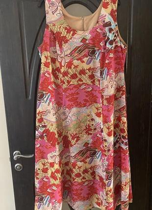 Шикарный, сарафанчик, большого размера шифоновый, был почты по заказу 👌