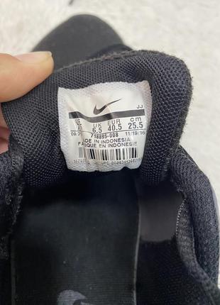 Кроссовки nike air max tovas 4