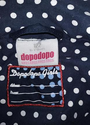 Детская ветровка, куртка 2