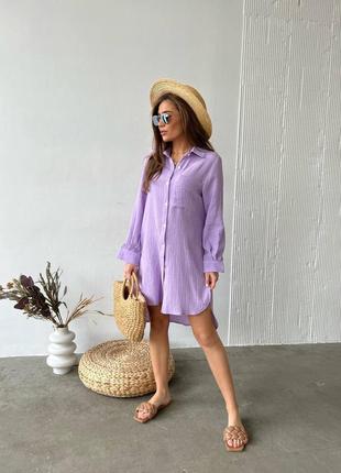 Подовжена сорочка
