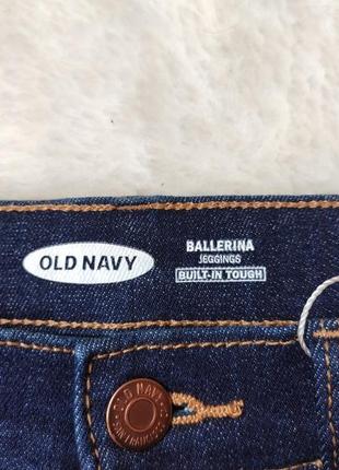 Женские темные синие джинсы скинни стрейч супер стрейчевые американки old navy ballerina7 фото