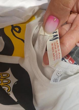 2 кофтинки +1 у подарунок 3