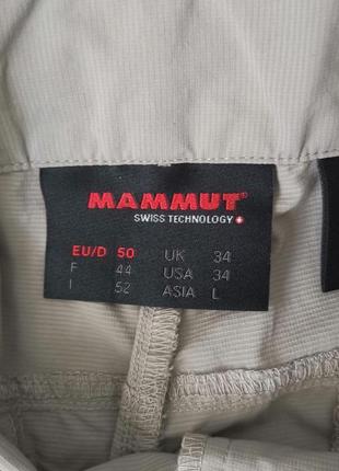 Брендові туристичні штани трекінг mammut - 44р-р6 фото