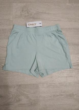 Шорти