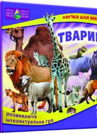 Игра "детское лото. животные"