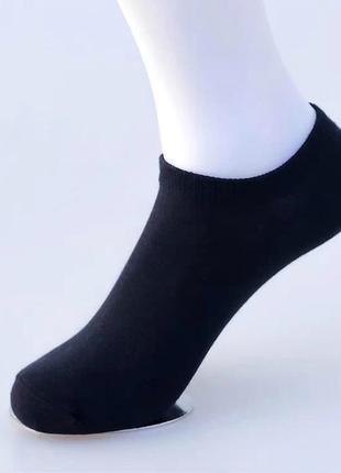 Носки, назмер 36-37