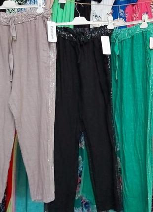Льняные штаны италия размер единый 48-54
