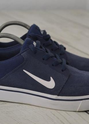Nike sb жіночі оригінальні замшеві кросівки синього кольору оригінал 37 розмір