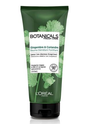 Бальзам для волос botanicals кориандр для ломких волос, укрепляющий
бальзам для волос botanicals источник силы