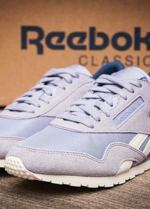 Sale! кроссовки женские reebok classic nylon фиолетовые