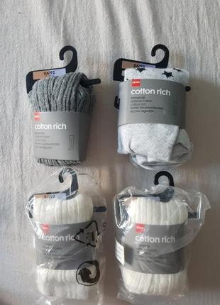 Hema колготки коттоновые 86/92