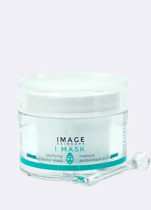 Очищающая маска с пробиотиком  i mask purifying probiotic mask i image