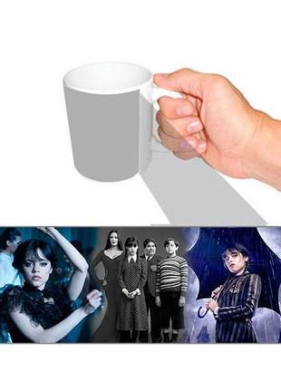 Чашка венсдей