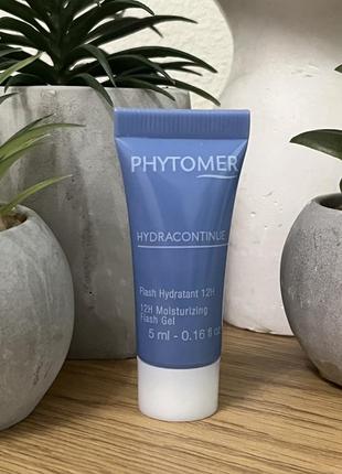 Оригінал зволожуючий гель сяння сяючий phytomer hydracontinue phytomer 12h moisturizing flash gel оригінал зволожуючий блиск