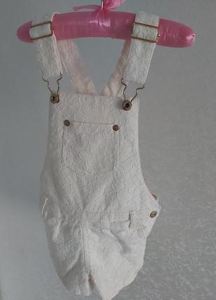 Комбинезон guess