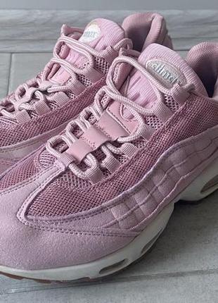 Nike air max 95