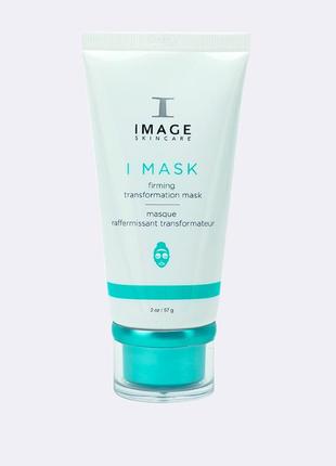 Зміцнювальна трансформувальна маска i mask firming transformation mask i image