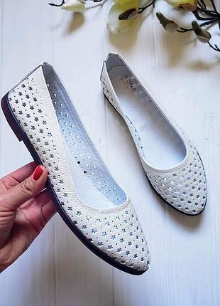 Легкие и удобные кожаные балетки с перфорацией в наличии и под отшив 💛💙🏆