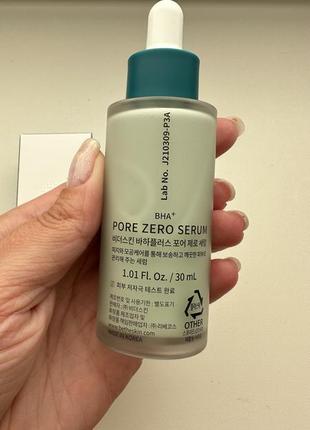 Be the skin bha+ pore zero serum -сыворотка для очистки пор4 фото