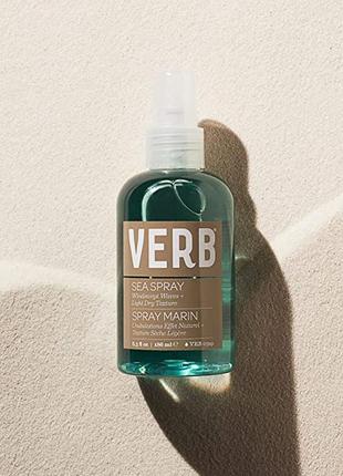 Текстуруючий сольовий спрей verb sea spray