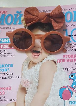 Очки детские солнцезащитные набор с повязкой для девочки