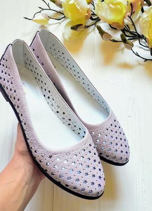 Легкие и удобные кожаные балетки с перфорацией в наличии и под отшив 💛💙🏆