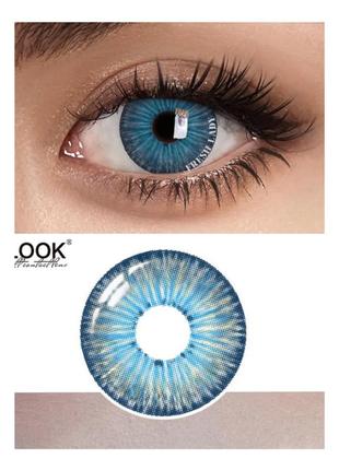 Багаторазові косметичні контактні лінзи + кейс  повне перекриття без діопрій ціна за пару