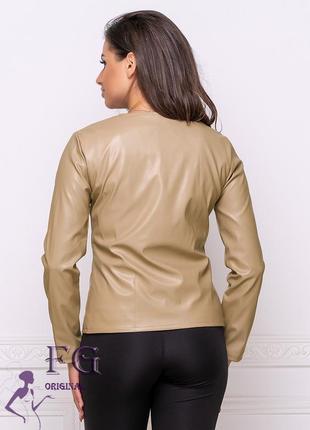 Демісезонна тонка куртка-жакет з екошкіри "delmar"  ⁇  розпродаж моделі 42, бежевий2 фото