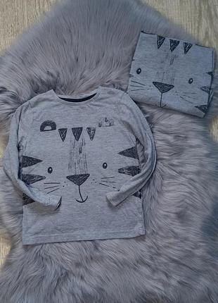 Реглан тоненькая кофта футболка с длинным рукавом