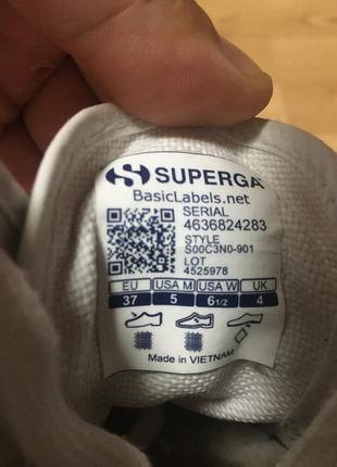 Кеди superga7 фото