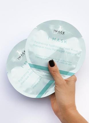 Гидрогелевая увлажняющая маска с вулканической водой hydrating hydrogel sheet mask i mask i image